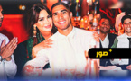 نجوم المنتخب المغربي يتألقون في حفل زفاف أسطوري.. حكيمي وبونو والتكناوتي يحتفلون بالمحمدي