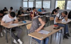 نتائج الباكلوريا.. هكذا ستصل البشرى للناجحين قبل نشر الإعلان الرسمي بالثانويات