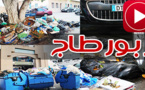 سيناريو انتشار الأزبال بمدينة الناظور لازال مستمرا والساكنة تفيض غضبا