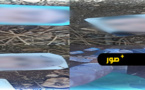 مواطنون يعثرون على صور وطلاسم سحرية ضواحي جماعة سلوان