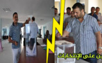 حوليش والرحموني الحرب البارد قبل موعد الإنتخابات الجماعية