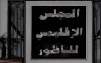 هل تعقد إجتماعات حزبية بالمجلس الإقليمي وهل "يستغل" رئيسها سيارة الدولة في تحركات سياسية؟