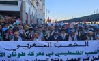 الحكومة البريطانية تحذر رعاياها  من "مخاطر المغرب"