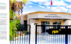 مدرسة الملك فهد العليا للترجمة بطنجة تخالف الدستور وتعتبر الأمازيغية لغة أجنبية !