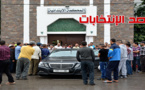 محكمة الناظور ترفض 8 طعون لوكلاء لوائح منعتهم السلطات من خوض الانتخابات