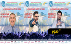 اسماعيل بلعوش والمختار البركاني واحمد شوقي يفتتحون اولى سهرات المهرجان المتوسطي غدا الجمعة 