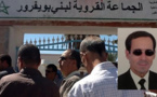 من نوادر الإنتخابات.. مكفوف يترشح بجماعة بني بويفرور ويتحدى الإعاقة