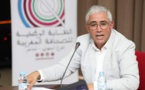 أخشيشن: العفو الملكي على الصحفيين إلتفاتة إنسانية تعزز مسار الإصلاحات أخشيشن: العفو الملكي على الصحفيين إلتفاتة إنسانية تعزز مسار الإصلاحات