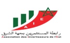 وزارة التجارة والصناعة نتفاعل ايجابيا مع تظلمات المستوردين بخصوص شهادة المنشأ