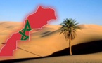 بوصوف يكتب: الاعترافات بمغربية الصحراء.. تتويج للدبلوماسية الملكية بوصوف يكتب: الاعترافات بمغربية الصحراء.. تتويج للدبلوماسية الملكية