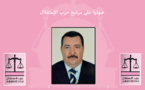 صوتوا على عزيز مكنيف وكيل لائحة حزب الإستقلال بالناظور