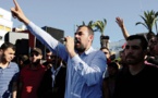 منتدى شمال المغرب  يطالب بالعفو عن معتقلي الحراك وخلق مصالحة وطنية شاملة