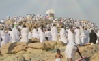المجلس العلمي الأعلى يصدر فتوى بجواز صعود الحجاج المغاربة إلى عرفة مباشرة دون المرور من منى