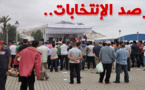 مراقبون: فن الخطابة لدى مرشحين بالناظور يعتمد "الشعبوية" أسلوبا لكونه يفتقر للوجاهة وقوة الإقناع