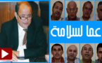 فاعلون جمعويون يطلقون مبادرة لتدعيم عبد القادر سلامة وكيل الجهة لحزب الحمامة