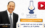 شهادات من المواطنين عن مرشحي العدالة والتنمية بالناظور