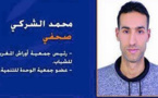 الشركي مرشح ببلدية سلوان يصرح بتعرضه لضغوطات تساوم كرامته
