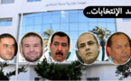 الخبر اليقين عندنا: هذا من سيفوز برئاسة مجلس بلدية الناظور