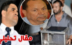 هل سيفلح طارق في تشكيل تحالفٍ بين "الجرار" و"المصباح" لتخويل حوليش الرئاسة أم سيُحنّث بوعده؟