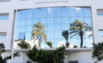 هذه هي التعويضات التي سيحصل عليها رئيس بلدية الناظور والمجلسين الجهوي والإقليمي ونوابهم