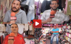 تجار سوبر مارشي يطالبون بضرورة الإسراع في إعادة بناء السوق
