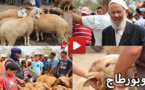 سوق سلوان.. غلاء في أثمنة الأضحية وإقبال ضعيف من المواطنين