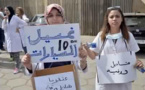 طلبة الطب بالمغرب يحتجون على الوزير الريفي الحسين الوردي ببيع الكلينكس وغسل السيارات