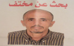 أسرة سعداوي تبحث عن إبنها بنعيسى الذي إختفى عن الأنظار في ظروف غامضة