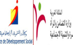 جمعيات بالناظور يقدمون مشاريع لوزارة التضامن والمرأة ووكالة التنمية الإجتماعية قصد تمويلها