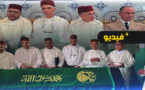 لجنة ملكية تسلم هبة مالية لضريح الشريف محمد أمزيان