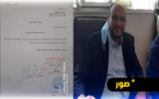 رئيس مجلس جماعة بني بويفرور يقدم استقالته من رئاسة وعضوية الجماعة