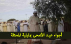 اجواء عيد الأضحى بمليلية المحتلة