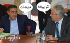 نور الدين البركاني والمجلس الإقليمي.. "لا حمار لا سبعة فرانك" والرحموني يثأر لنفسه