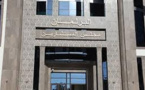 هذه هي أماكن التصويت على المرشحين لمجلس المستشارين بإقليم الناظور
