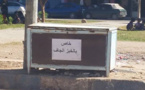 مبادرة رائعة.. ناظوريون يخصصون مكان خاص لجمع الخبز اليابس بدل رميه في القمامة 
