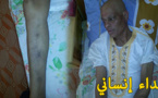 نور الدين ينادي القلوب الرحيمة من أجل مساعدته للعلاج من سرطان الدم الفتاك