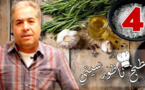 مطبخ ناظورسيتي يستضيف الطباخ بومدين زازاو في حلقة 4 حول كيفية إعداد سمك التون بالتين