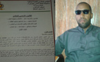 المنتدى المغاربي للتعبئة الوطنية و الدولية للحكم الذاتي بالصحراء المغربية يؤسس فرعا ببويافار