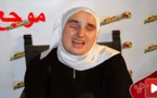 شابة فقدت عينيها ولا تبصر سوى الظلام إثر تخدير طبّي تطالب بتدخل الملك 