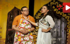 مسرحية "سعدات سعيد" تحط الرحال بالحسيمة وتعرض في إختتام مهرجان النكور