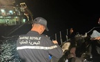 البحرية الملكية تحرر طاقم سفينة شحن من "حراكة"