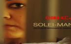 عرض الفيلم الريفي "سليمان" وسط حضور السينمائيين والإعلاميين والنقاد بالرباط