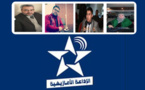 فقهاء وإعلاميون ريفيون يناقشون موضوع الرقية الشرعية على أثير الإذاعة الأمازيغية