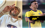 لاعب إسرائيلي يدعو "الويفا" إلى معاقبة زياش
