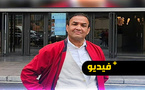 رشيد الوالي: اختيار الفيلم أمر مهم و أعمالنا فرطت في حق مغاربة المهجر