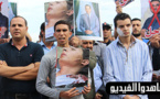 متضامنون مع حمزة أنو يرفعون شعار ارحل في وجه الرحموني رئيس المجلس الإقليمي