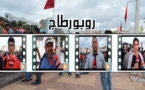 تنظيم محكم وتشديدات أمنية في البطولة الإفريقية لكرة اليد