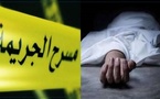فتح بحث قضائي في جريمة قتل شخص لوالدته ومحاولة قتل اثنين من أشقائه