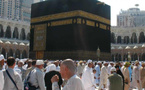 هذا تاريخ المرحلة الثانية من استخلاص مصاريف الحج