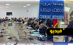 انتخاب رئيس جديد لجماعة إمزرون بعد عزل المساوي